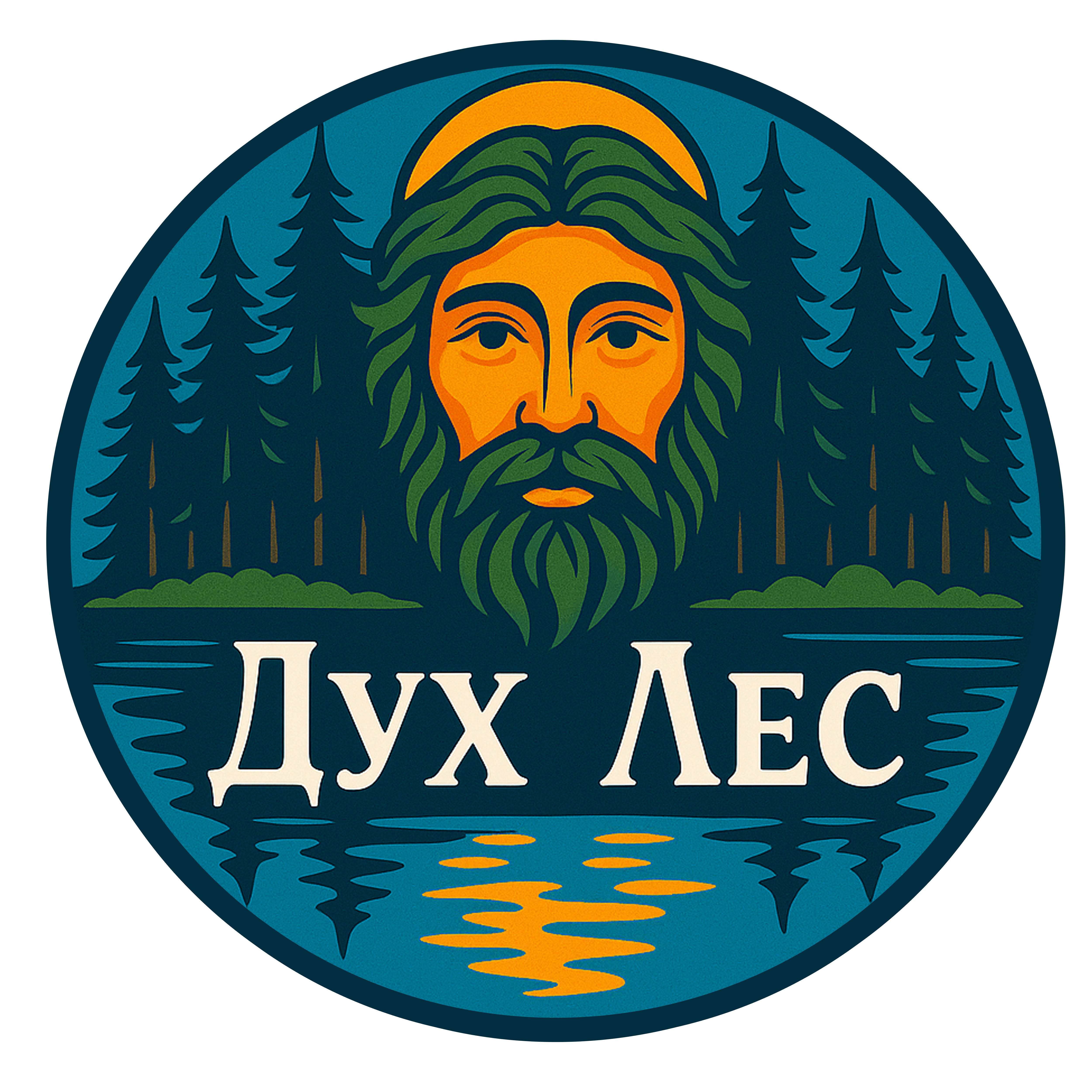 ДухЛес